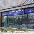 Coldwell Banker Titan - Foto 1 din 5