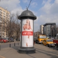 H&M - Outdoor - Foto 8 din 14