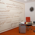 UPC Romania - Foto 5 din 31