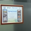 Sediul Lafarge Romania - Foto 18 din 28