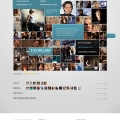 Design site-uri - Foto 12 din 18