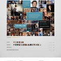 Design site-uri - Foto 13 din 18