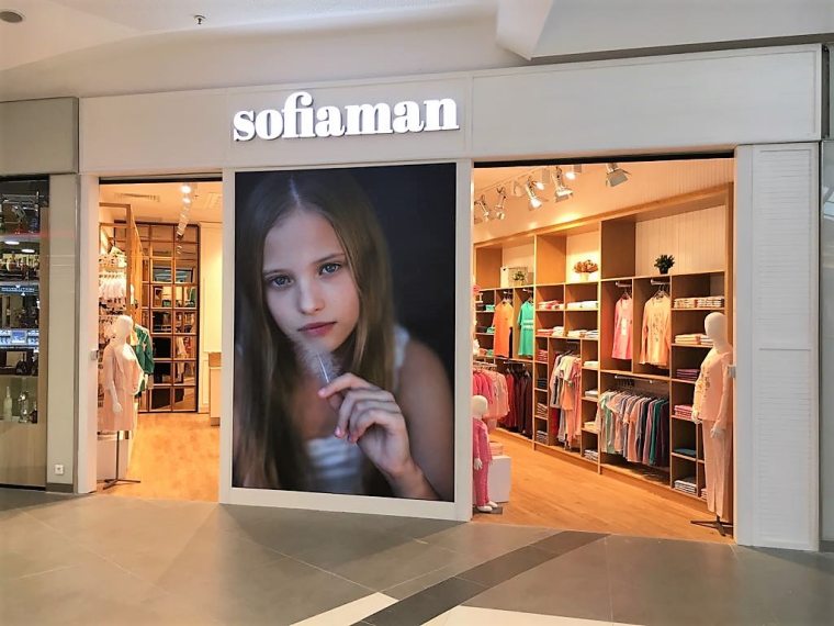 Sofiaman deschide al patrulea magazin din Bucuresti, in urma unei investitii de 60.000 de euro
